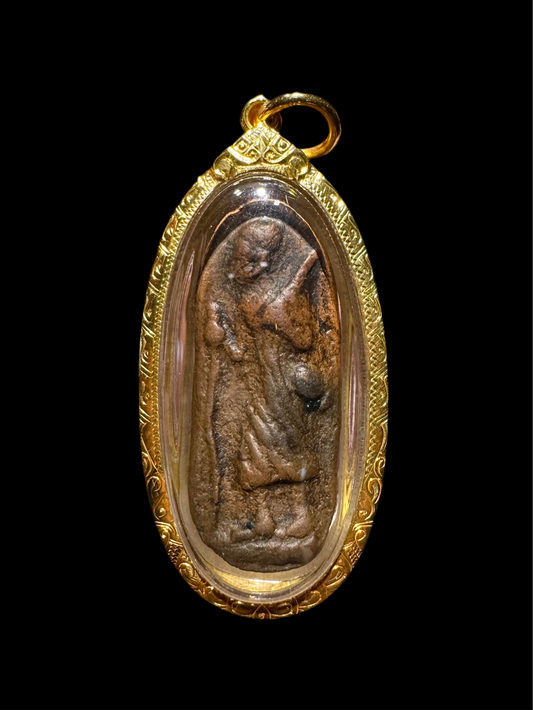 LP KUAY SIVALI NURDIN