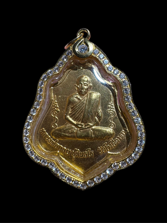 LP KUAY RIAN LANG YANT