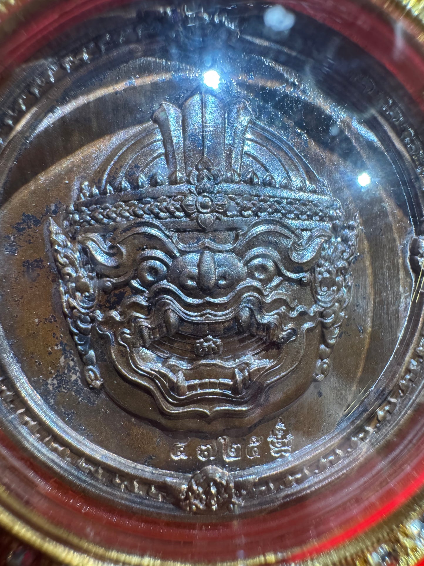 AJ TOM HANUMAN COIN