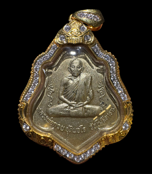 LP KUAY LANG HANUMAN