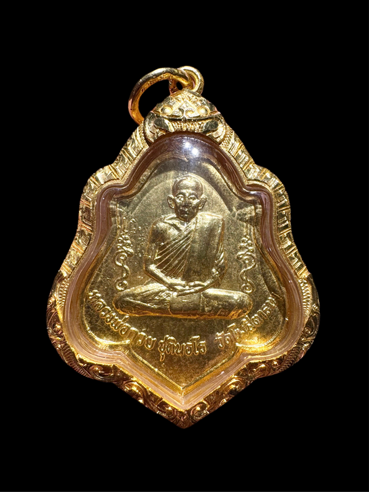 LP KUAY RIAN LANG YANT