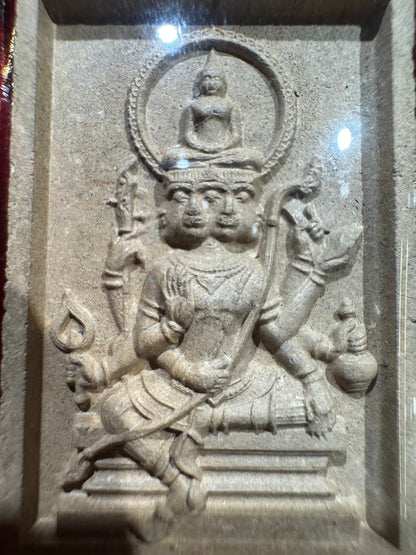AJ TOM PHRA PHROM