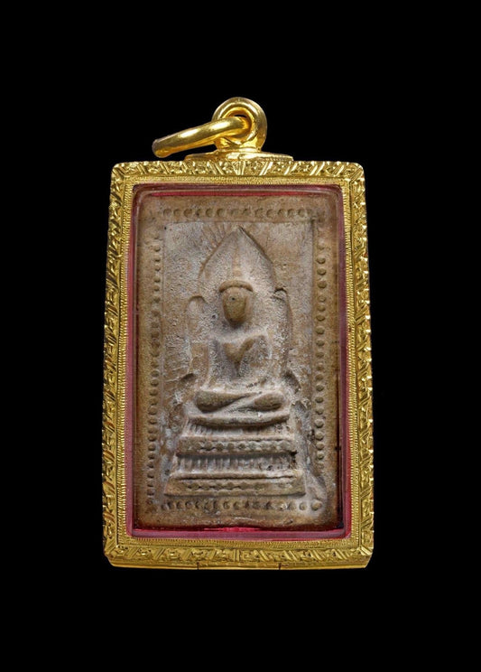 LP KUAY PHRA SOMDEJ WEKMAN FIRST BATCH